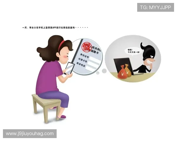 AG在线官网安全保障措施详解，保障玩家资金与信息安全