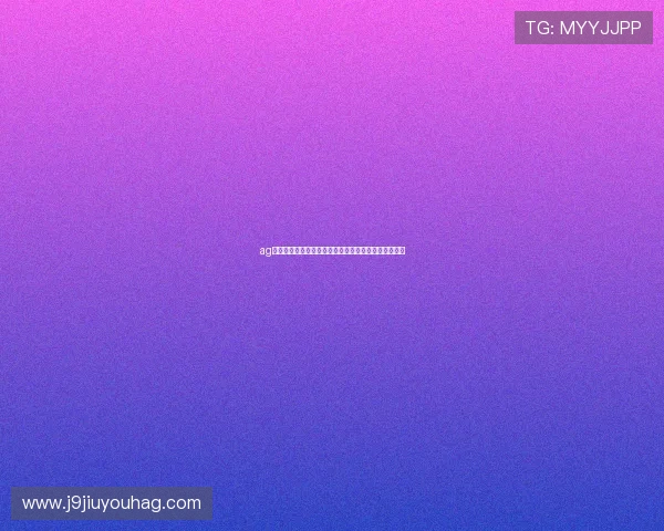 ag亚游娱乐平台移动端体验优化，随时随地畅享精彩游戏