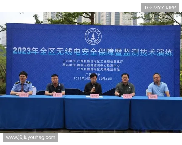 AG旗舰厅会员登录后如何进行账户安全设置，保障个人信息安全