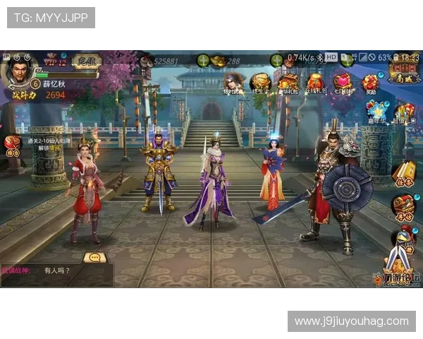 九游电子娱乐官网最新优惠活动全面解析助你轻松赢取丰富奖励 九游电子娱乐官网最新优惠活动全面解析助你轻松赢取丰富奖励