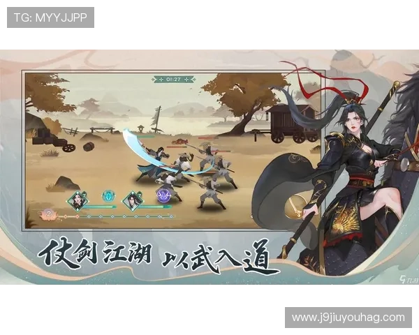 九游官方网站下载安装指南，详细步骤帮助玩家轻松获取游戏资源