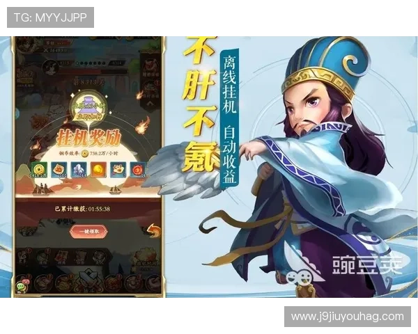 掌握九游官方手机版技巧，提升游戏胜率的实用攻略