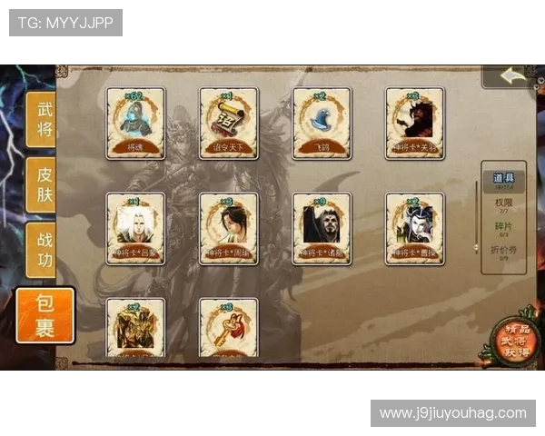 探索九游UC账号注册官网的独特功能与注册优势