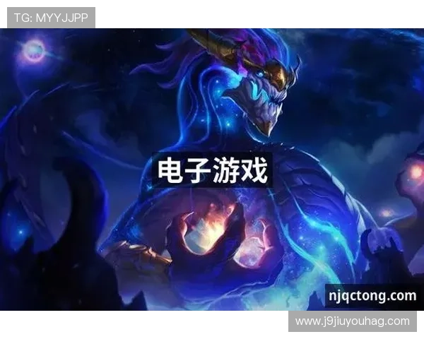 揭秘九游真人平台背后的运营模式，了解游戏行业发展趋势