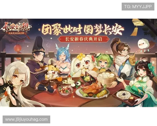 最新ag九游官网登录优惠礼包领取攻略，千万别错过