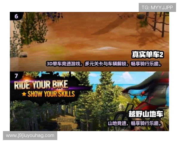 玩转九游app手机,畅享多款游戏的全新体验 玩转九游app手机,畅享多款游戏的全新体验