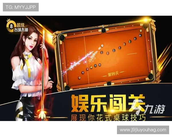 畅游九游娱乐数字站，尽享热门游戏带来的无限乐趣