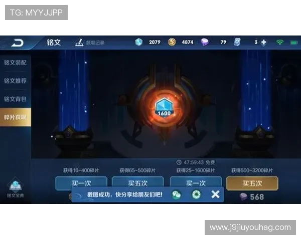 ag九游会登录j9支持多设备同步登录，随时随地畅享游戏乐趣