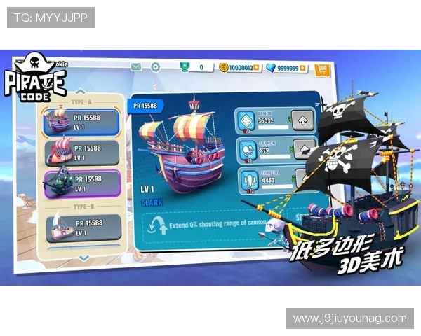 J9九游地址平台最新官方入口地址，快速登录畅玩热门游戏不再等待