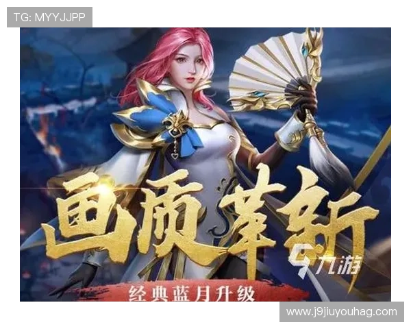 九游app旧版本免费下载指南，详细步骤帮助你快速安装旧版本