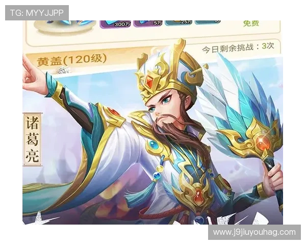 九游个人中心登录界面个性化设置功能介绍及使用指南