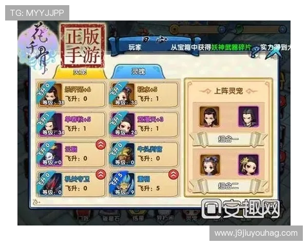 九游KENO彩票玩法规则全解析，帮助新手快速上手掌握游戏技巧