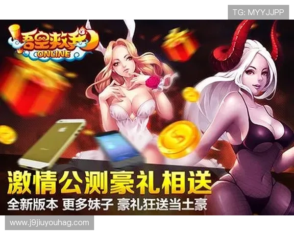 九游体育app手机用户常见问题及解决方案全方位解答