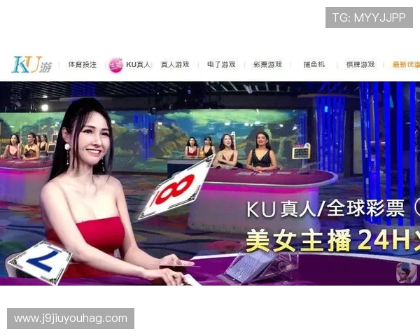 J9九游会官网真人游戏优惠活动与注册流程全攻略