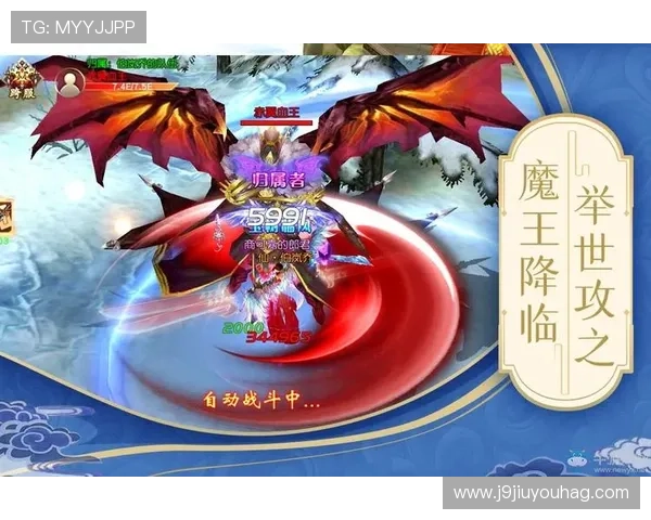 九游在线使用网址官方最新地址,快速进入游戏世界享受极致体验 九游在线使用网址官方最新地址,快速进入游戏世界享受极致体验