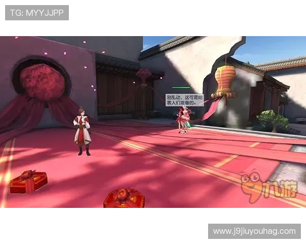 九游会网页版登录入口最新指南帮助玩家顺利进入游戏体验全流程