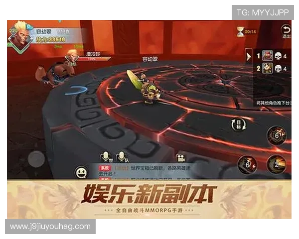 九游娱乐游戏活动优惠不断参与丰富多彩的线上线下促销活动