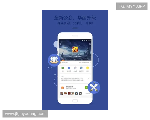 九游安卓版app官网下载最新版本，安全稳定的游戏下载平台推荐