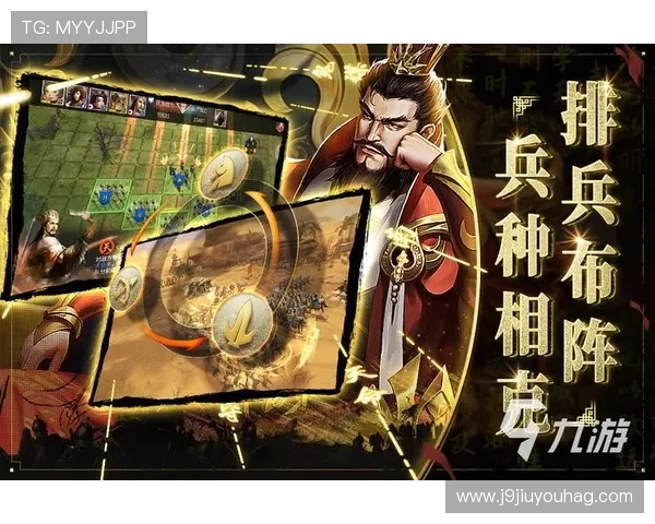 九游官网网页版下载操作流程详解，快速掌握游戏下载与登录技巧