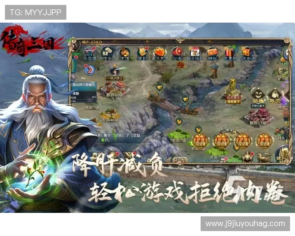 九游旗舰网站优质游戏推荐助你轻松找到心仪的热门手游 九游旗舰网站优质游戏推荐助你轻松找到心仪的热门手游