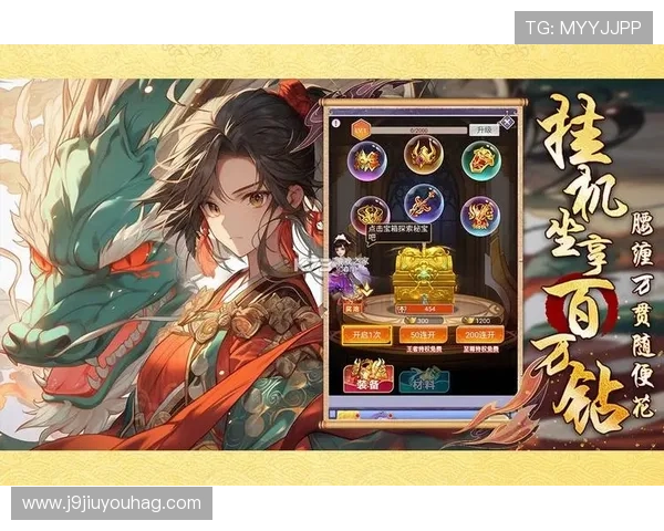 九游游戏中心官网最新版本下载及详细攻略指南推荐