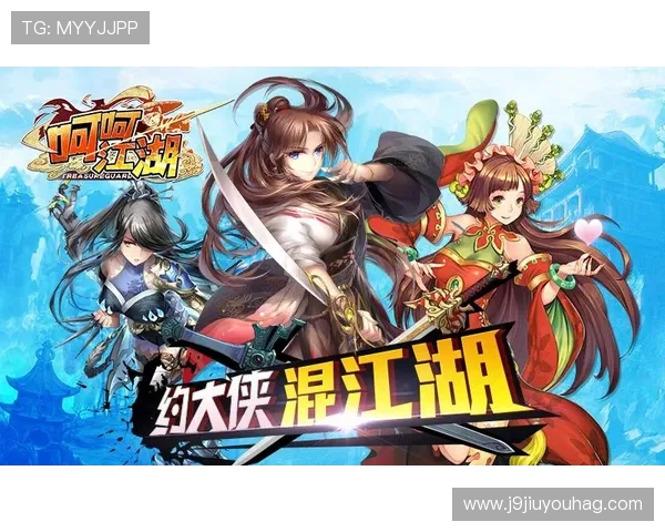 九游游戏登录界面优化升级带来更流畅的用户体验 九游游戏登录界面优化升级带来更流畅的用户体验