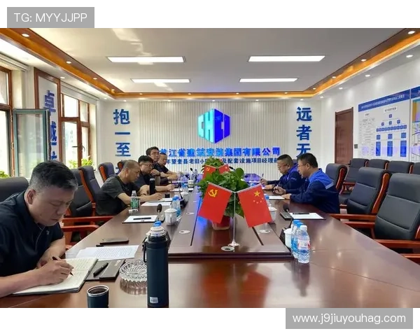 九游滚球盘J9.com平台安全保障措施详解与用户体验提升指南 九游滚球盘J9.com平台安全保障措施详解与用户体验提升指南