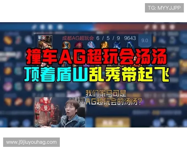 如何通过AG九游汇集团的多元化合作策略提升游戏用户体验与市场份额