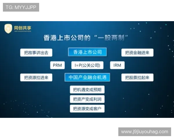 选择PA视讯亚游，享受专业的技术团队全天候在线支持，解决您的所有游戏疑问
