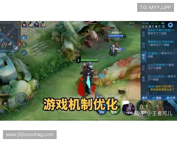 J9老哥俱乐部官网最新版本更新内容及优化措施全面解读提升游戏性能