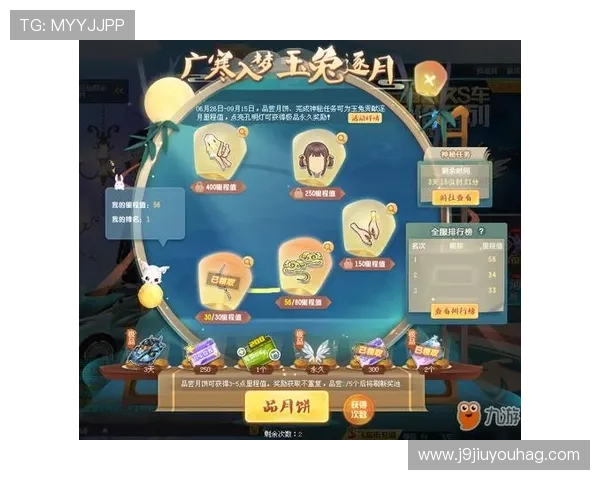 九游平台礼包常见问题解答解决玩家在领取过程中遇到的各种疑问