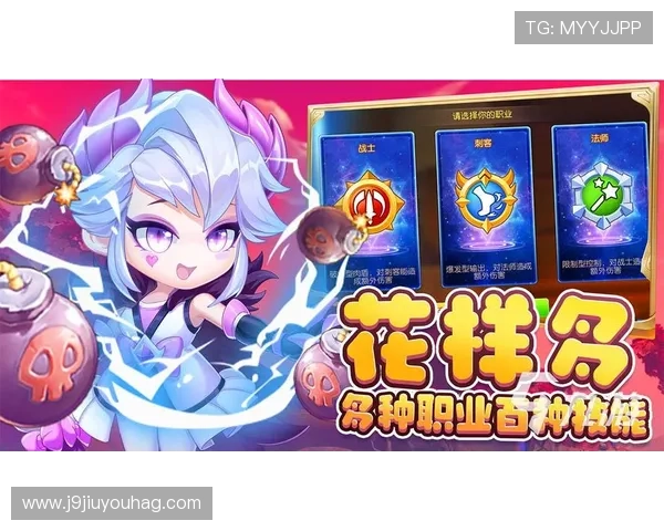 九游下载app用户评价与反馈分析帮助你选择最适合自己的游戏内容 九游下载app用户评价与反馈分析帮助你选择最适合自己的游戏内容