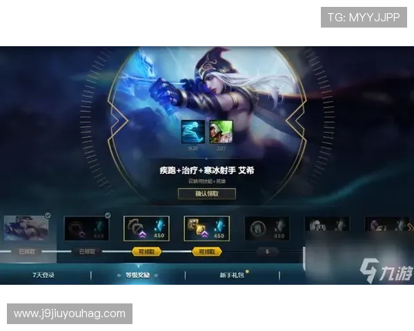 九游娱乐登录注册流程详解,新手玩家快速注册享受专属游戏礼包和优惠活动 九游娱乐登录注册流程详解,新手玩家快速注册享受专属游戏礼包和优惠活动