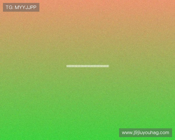 巴西对阵苏格兰比赛战术分析：两队战术布局与关键球员表现详解